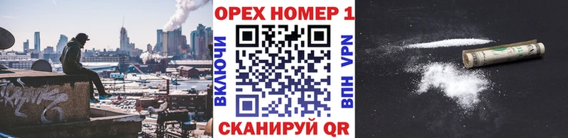 Где купить наркотики Спас-Деменск Псилоцибиновые грибы  МАРИХУАНА  A PVP  Меф  Гашиш 