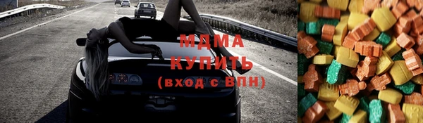 каннабис Надым