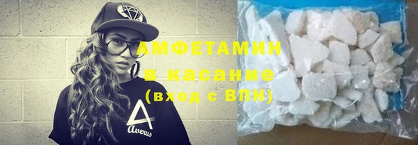 винт Арсеньев