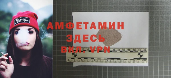 мяу мяу мука Балахна