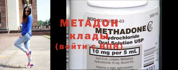 ПСИЛОЦИБИНОВЫЕ ГРИБЫ Баксан