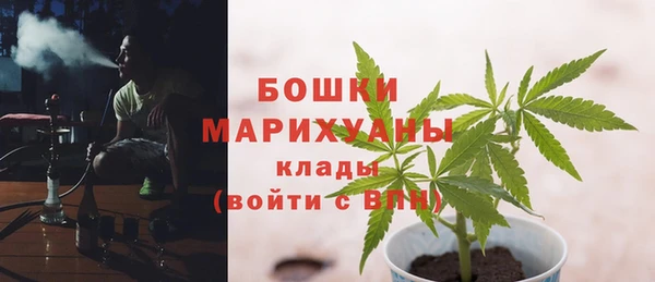 экстази Балабаново