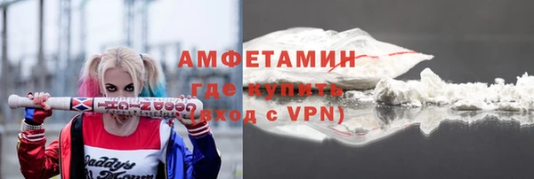 дурь Аркадак