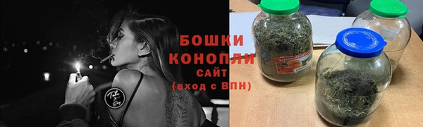 экстази Балабаново