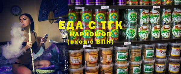 ПСИЛОЦИБИНОВЫЕ ГРИБЫ Баксан