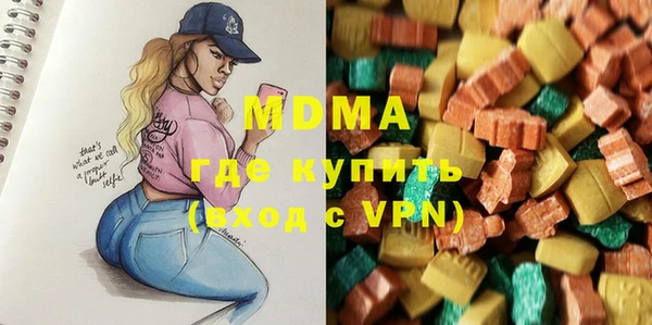ПСИЛОЦИБИНОВЫЕ ГРИБЫ Баксан