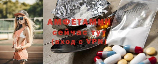 ПСИЛОЦИБИНОВЫЕ ГРИБЫ Баксан