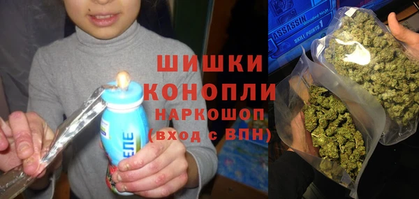 бошки Навашино