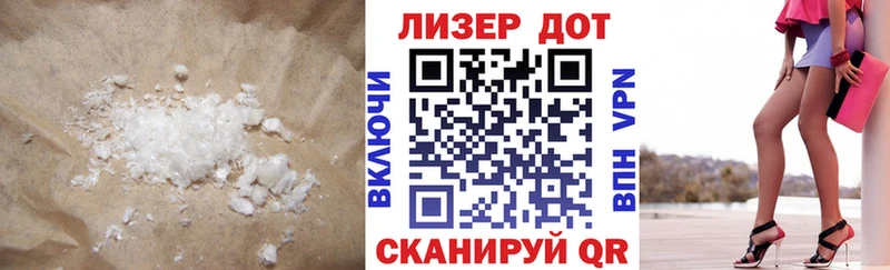 LSD-25 экстази кислота  где купить наркотик  Спас-Деменск 