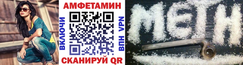 цены   Спас-Деменск  Первитин витя 